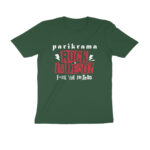 parikrama official t shirt