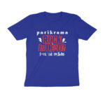 parikrama official t shirt