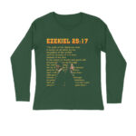 pulp fiction full sleeves t shirt | ezekiel 25:17
