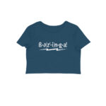 the big bang theory crop top | bazinga