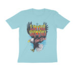 lynyrd skynyrd t shirt free bird