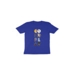 coldplay toddler t shirt (1 6 years)