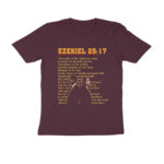 pulp fiction t shirt ezekiel 2517