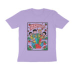 strawberry fields forever t shirt | the beatles