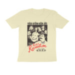 parks and recreation t shirt theater play