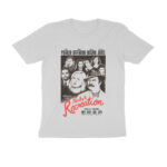 parks and recreation t shirt theater play