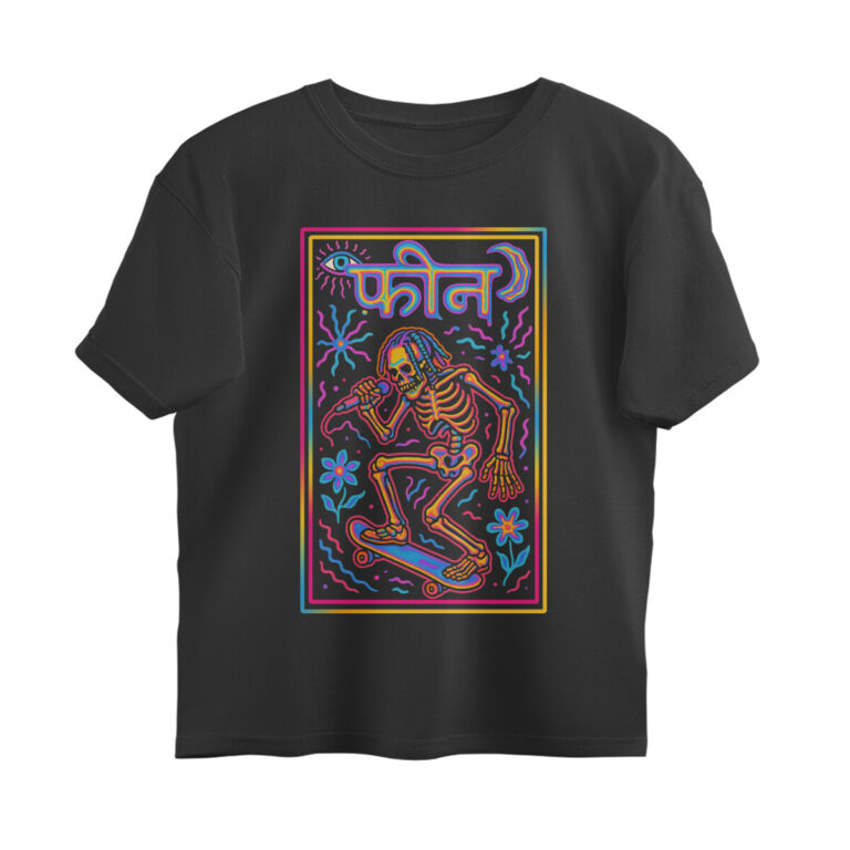 travis scott oversized t shirt (both sides) fein