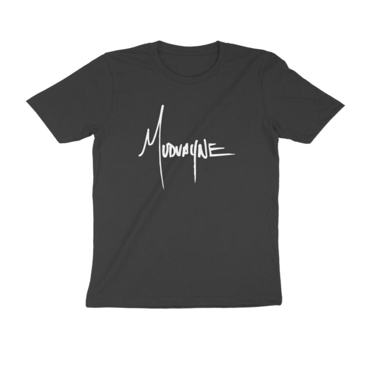 mundane t shirt (both sides)