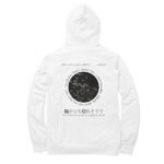mitski hoodie both sides printed