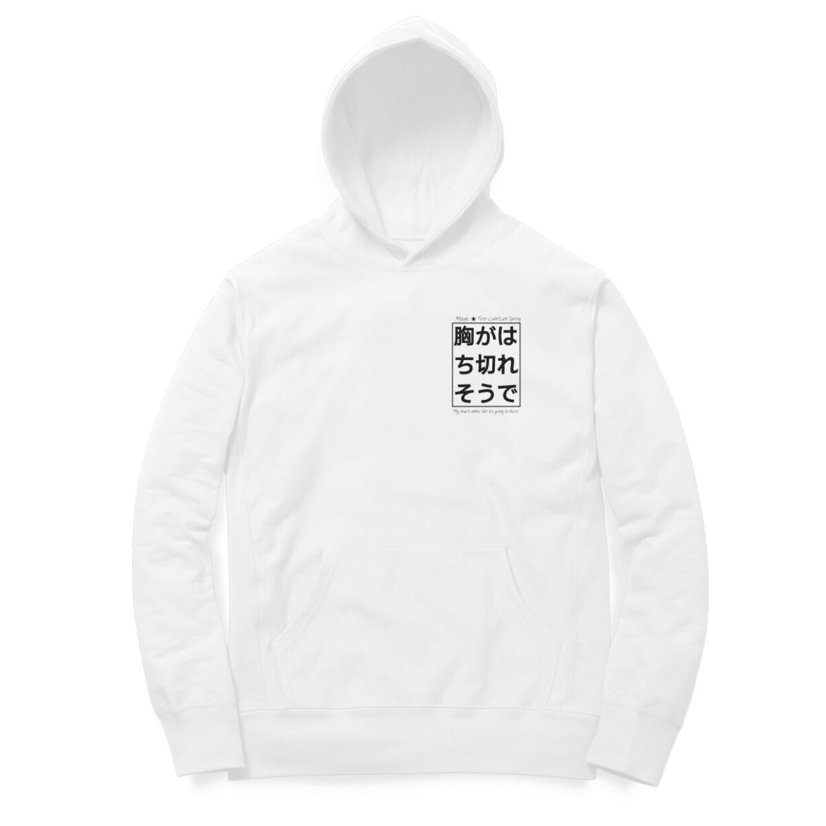 front-690f5a14d3cb8-White_L_Hoodie.jpg mitski hoodie both sides printed