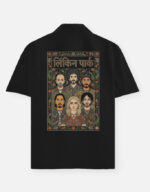 linkin park oversized shirt (both sides) indian art