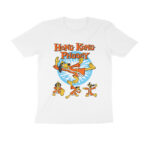 hong kong phooey t shirt