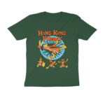 hong kong phooey t shirt