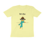 perry pauna funny t shirt