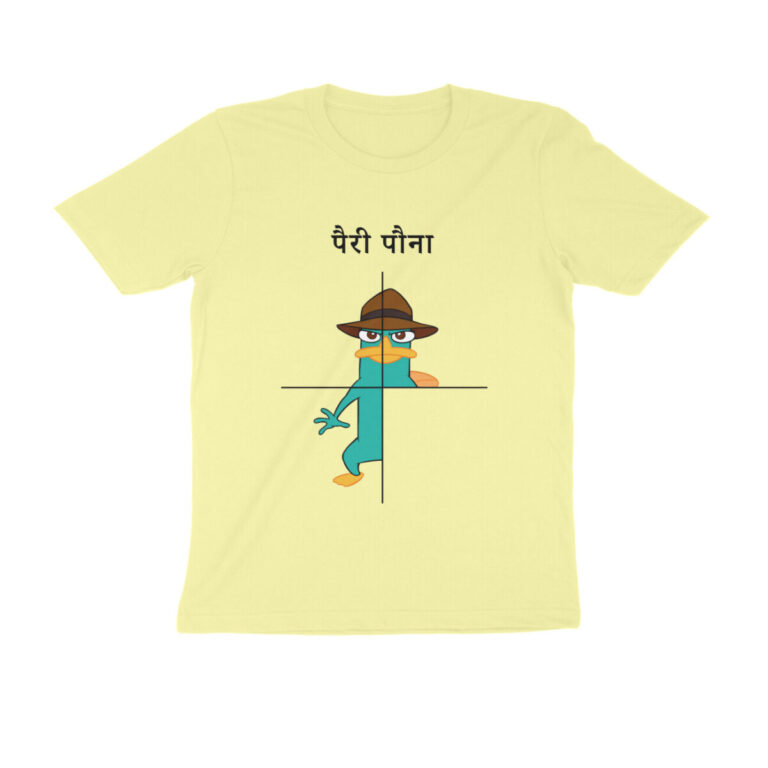 perry pauna funny t shirt