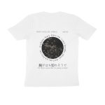 mitski t shirt (both sides)