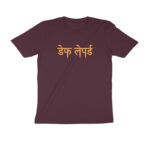 def leppard t shirt indian art (both sides)