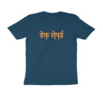 def leppard t shirt indian art (both sides)