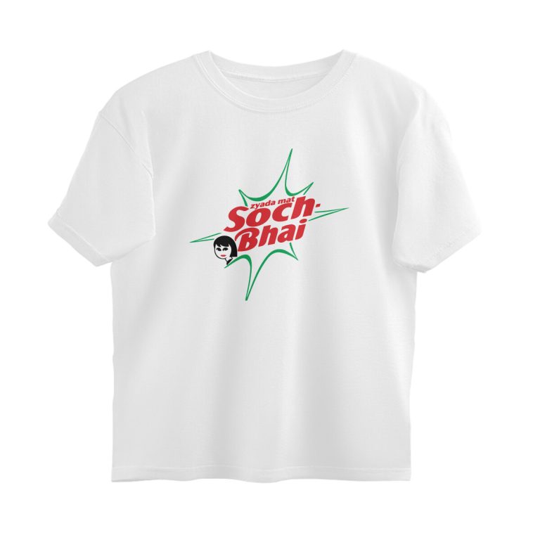 twisted logo oversized t shirt soch bhai