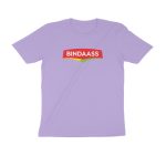 twisted logo t shirt bindaass