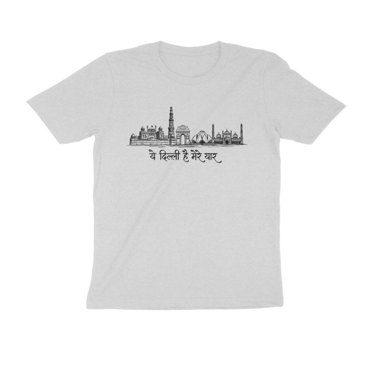 delhi t shirt ye dilli hai