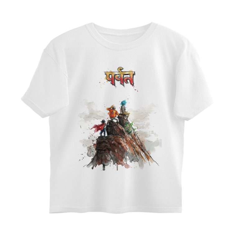 gorillaz oversized t shirt parvat (watercolor style)