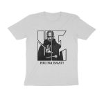 ye t shirt kanye west mic drop