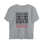 led zeppelin oversized t shirt physical graffiti