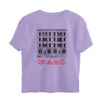 led zeppelin oversized t shirt physical graffiti