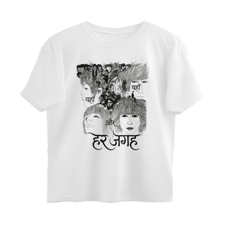 the beatles oversized t shirt yahaan wahaan aur har jagah