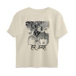 the beatles oversized t shirt yahaan wahaan aur har jagah