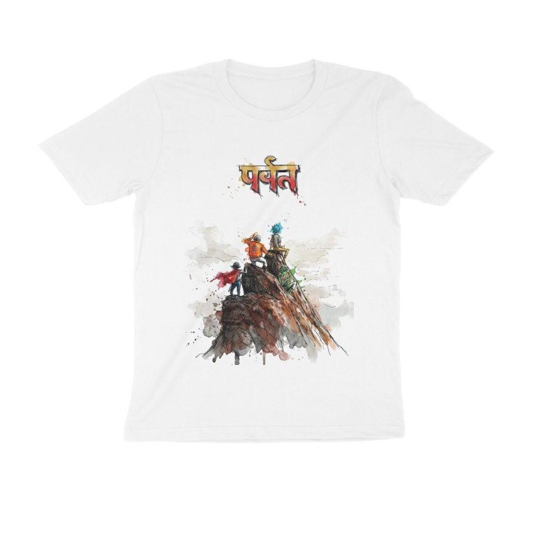 parvat t shirt (both sides printed)