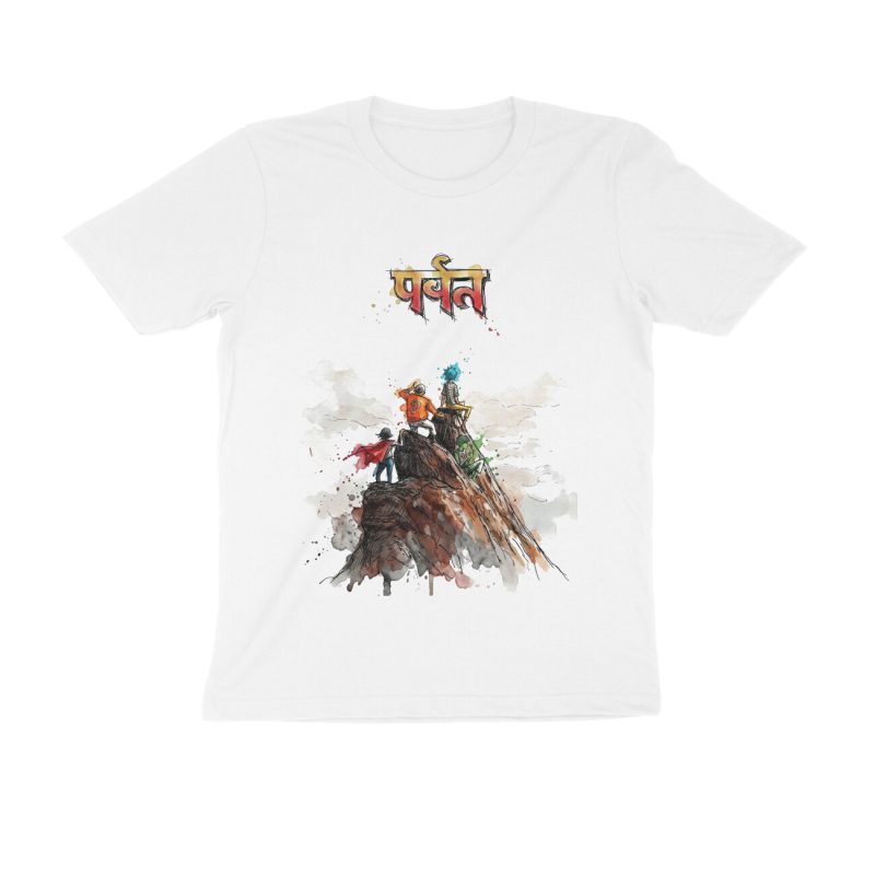 Size M White Parvat T-shirt (both sides printed)