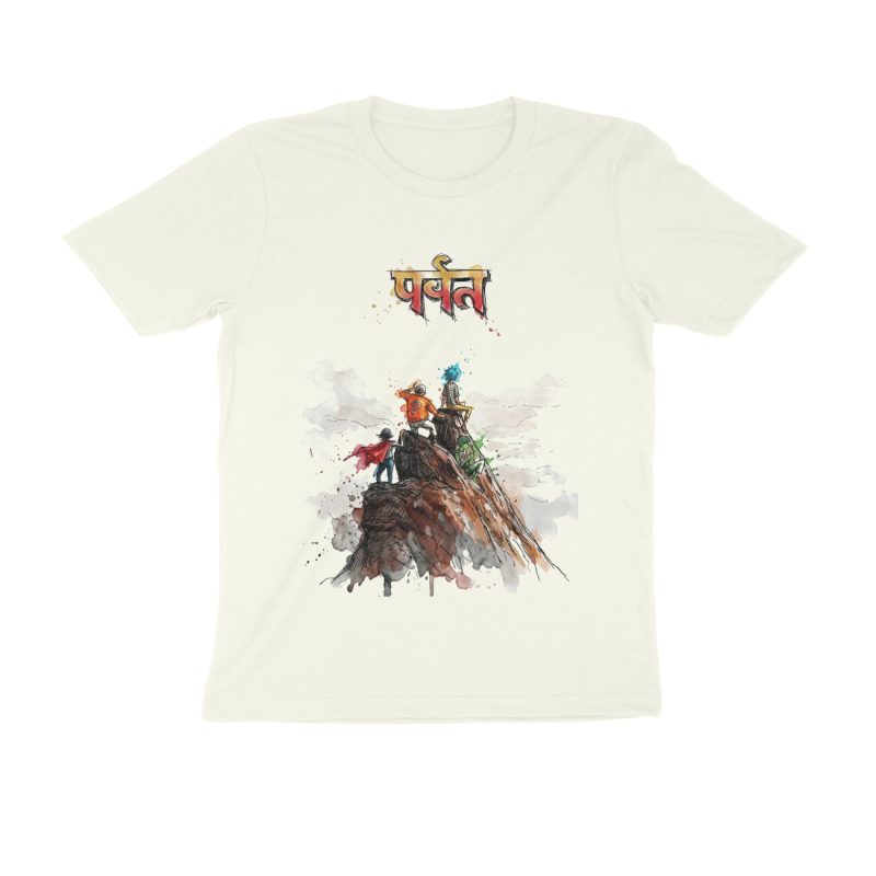 Size 2XL Ivory Parvat T-shirt (both sides printed)