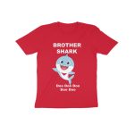 brother shark kids t shirt (8 14 years)