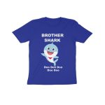 brother shark kids t shirt (8 14 years)