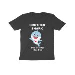 brother shark kids t shirt (8 14 years)