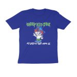 little kid joe t shirt
