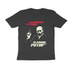 from russia with love t shirt