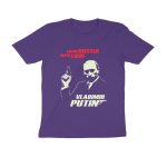 from russia with love t shirt