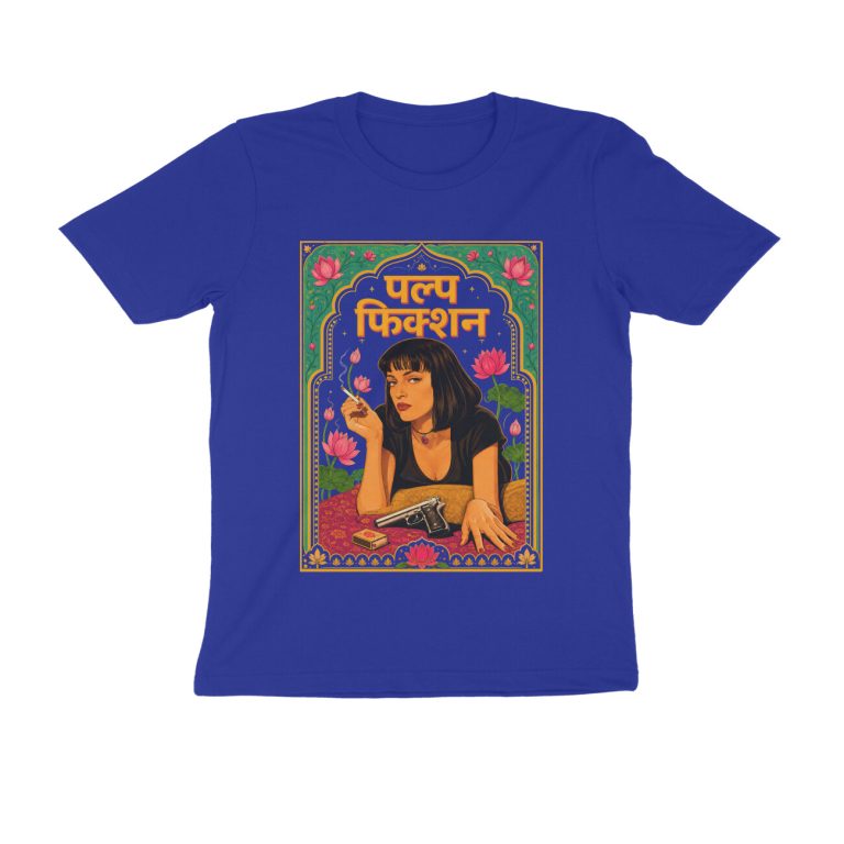 pulp fiction t shirt desi maximalism