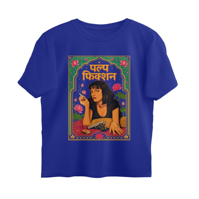 pulp fiction oversized t shirt desi maximalism art