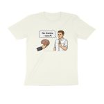 i use ai t shirt