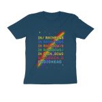 radiohead t shirt in rainbows