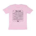 the beatles t shirt hey jude flowchart