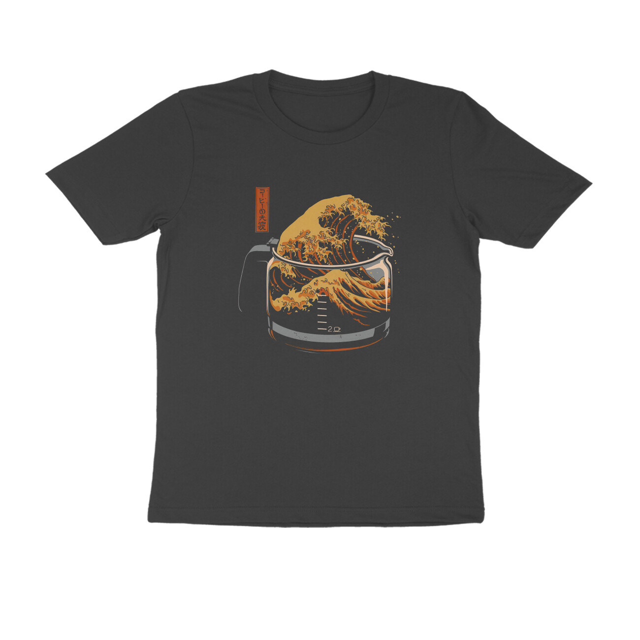 Coffee Wave T-shirt - Great Wave of Coffee - Black front 6a5fe1488ef0e black s men round.jpg