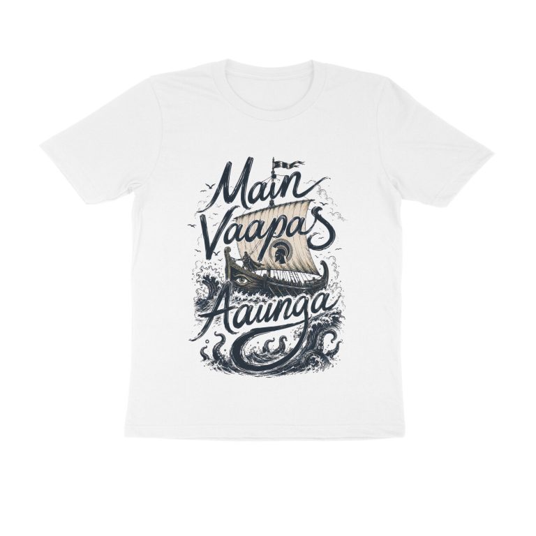 front 6a627fb81c236 white s men round.jpg