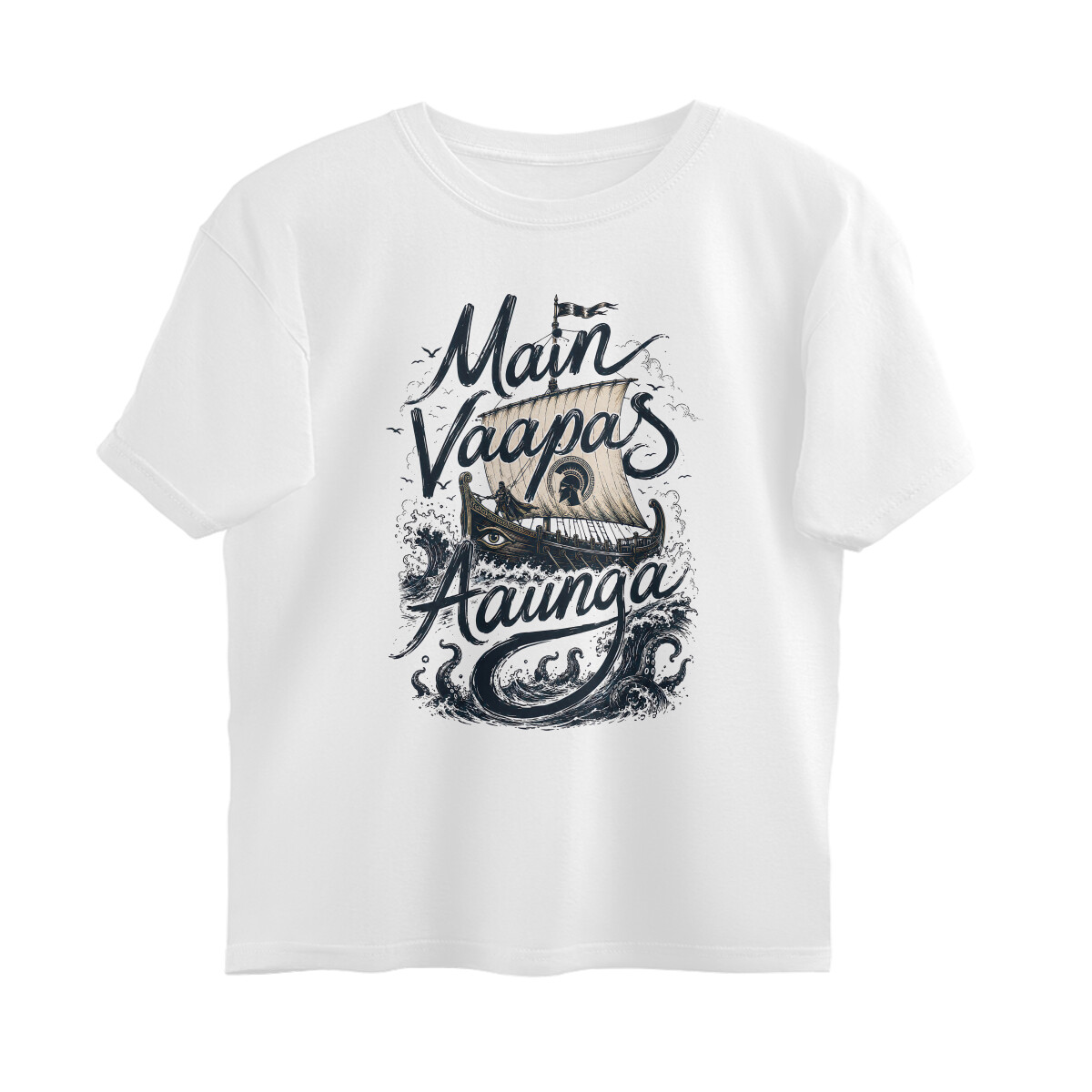 front-6a63e96bb29e8-White_S_Oversized_T-shirt.jpg the odyssey oversized t shirt warrior ship