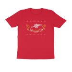 front 6a676aff686c0 red s men round.jpg