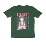 front 6a68a0551b039 olive green s men round.jpg